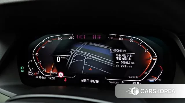 BMW X6 (G06) id 3439033 из Кореи 18