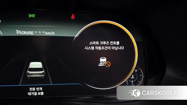 Hyundai Palisade id 3416904 из Кореи 18