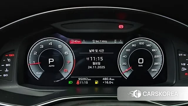 Audi A6 (C8) id 3401485 из Кореи 18