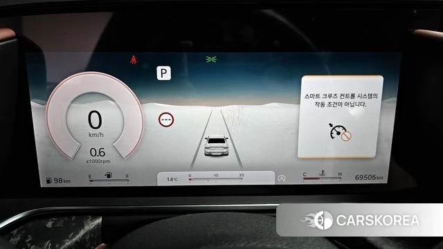 Genesis G90 (RS4) id 3922921 из Кореи 18