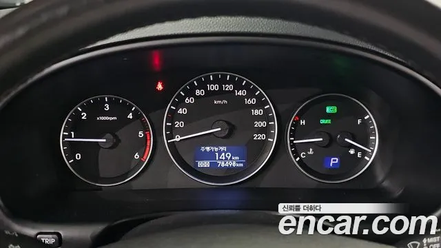 Hyundai The New Grand Starex id 2825119 из Кореи 18