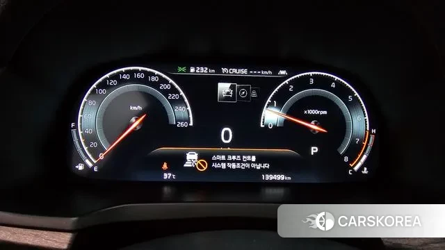 Kia K7 Premier id 2976715 из Кореи 18