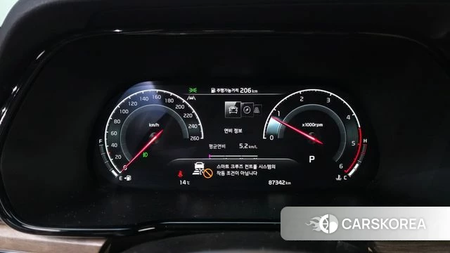 Kia Mohave Master id 3866143 из Кореи 18