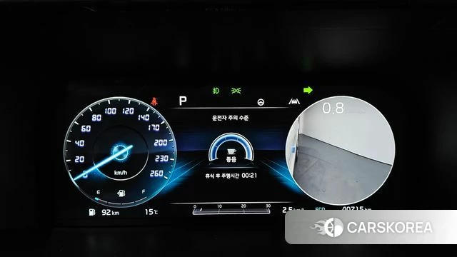Kia Sorento 4th Generation id 3923927 из Кореи 18