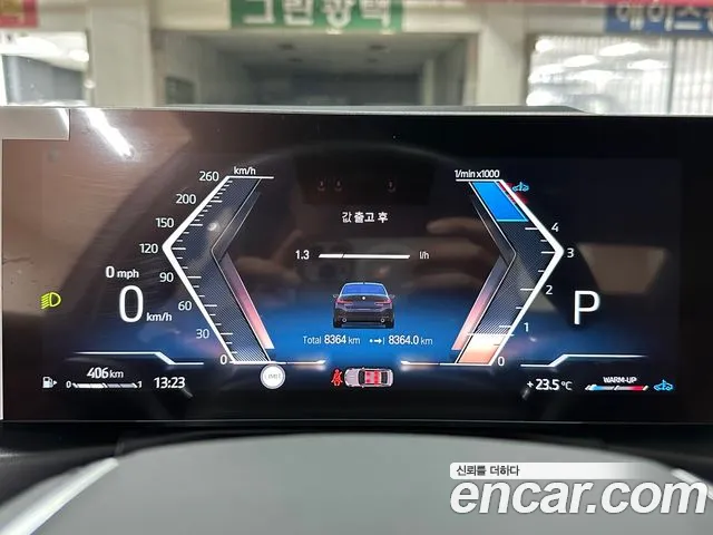 BMW 3 Series (G20) id 2815920 из Кореи 18