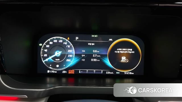 Kia Sorento 4th Generation id 4608578 из Кореи 18
