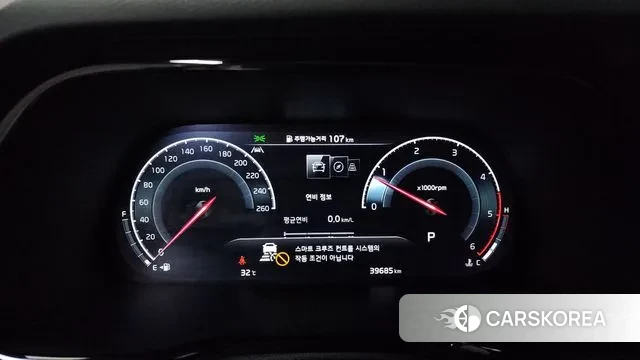 Kia Mohave Master id 3053773 из Кореи 18