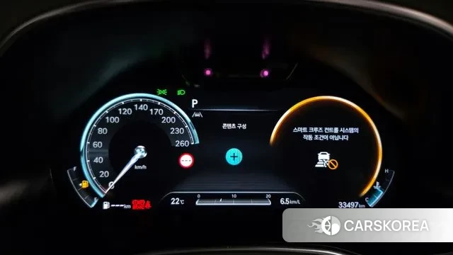 Genesis GV80 id 3058694 из Кореи 18