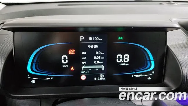 Hyundai Casper id 2625443 из Кореи 18