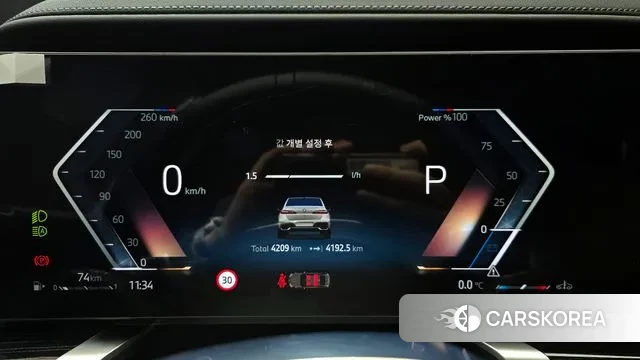 BMW 7 Series (G70) id 3669800 из Кореи 18