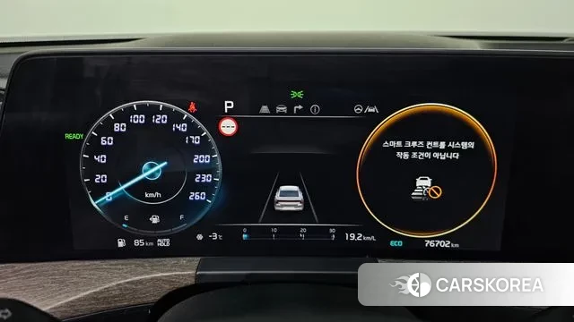 Kia K8 Hybrid id 3443103 из Кореи 18