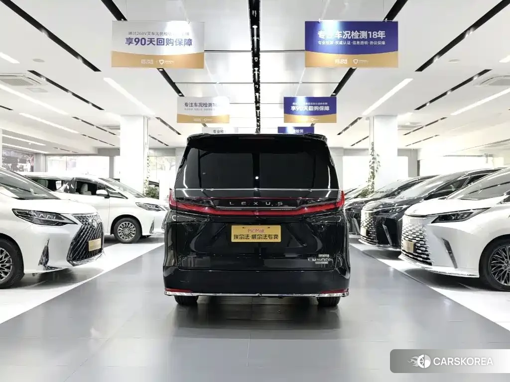 Lexus LM id 4674268 из Китая 19
