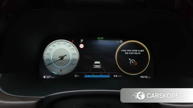 Hyundai The New Palisade id 4745027 из Кореи 18