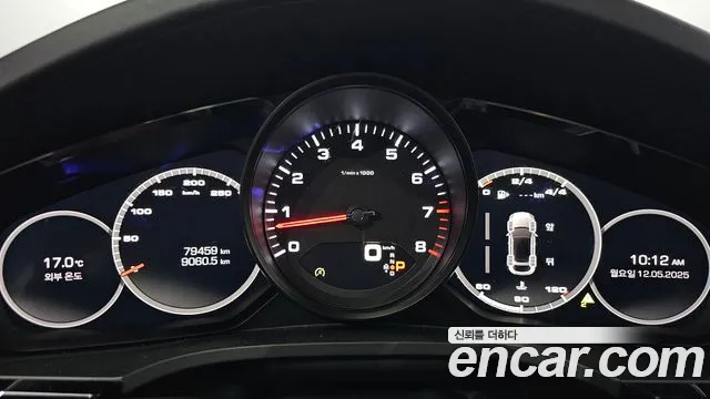 Porsche Cayenne (PO536) id 2713533 из Кореи 18