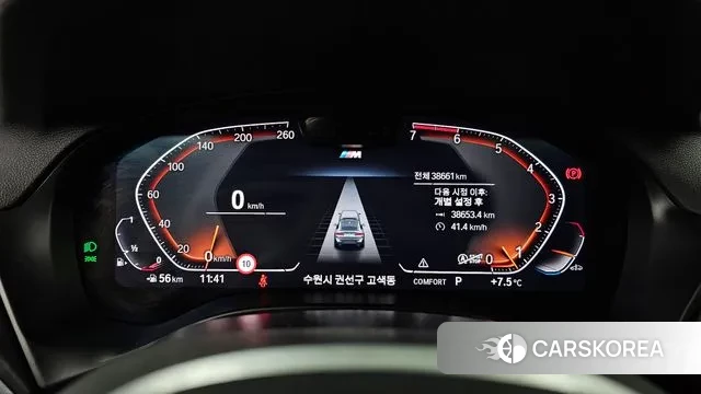 BMW X4 (G02) id 3770526 из Кореи 18