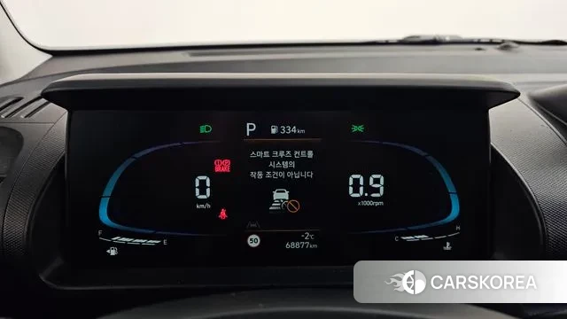 Hyundai Casper id 3550868 из Кореи 18