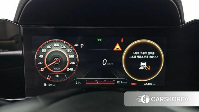 Hyundai Avante (CN7) id 4899931 из Кореи 18