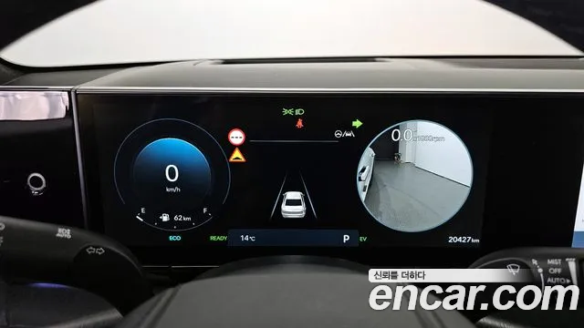 Hyundai Grandeur Hybrid (GN7) id 2686602 из Кореи 18