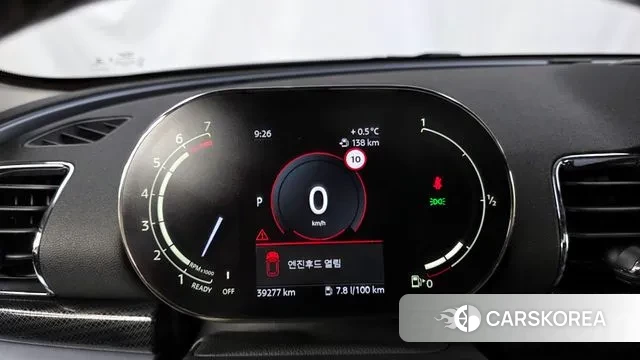 Mini Cooper S Clubman id 3383534 из Кореи 18