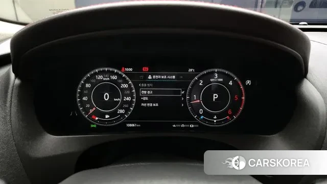 Jaguar F-PACE id 3076546 из Кореи 18