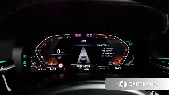 BMW 5 Series (G30) id 2998396 из Кореи 18