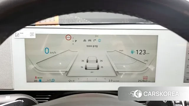 Hyundai Ionic 5 id 3697099 из Кореи 18