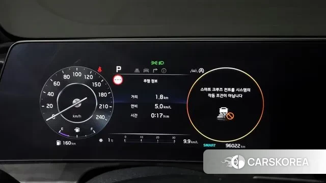 Kia Sportage 5th Generation id 3433117 из Кореи 18