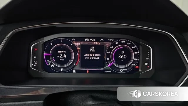 Volkswagen Tiguan second Generation id 3566353 из Кореи 18