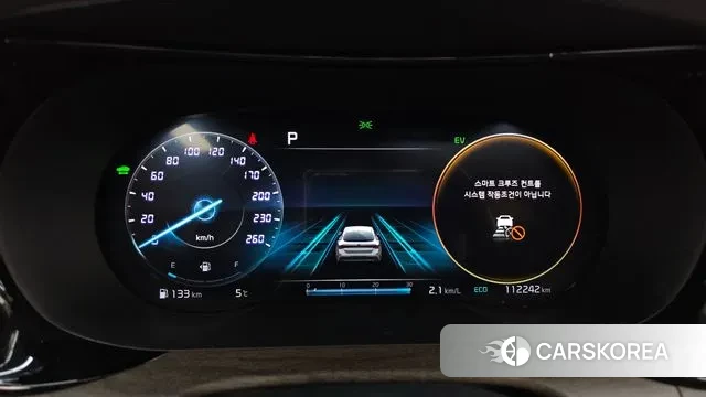 Kia K5 Hybrid 3rd Generation id 3433188 из Кореи 18