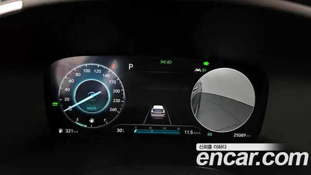 Hyundai The New Santa Fe id 2925870 из Кореи 18