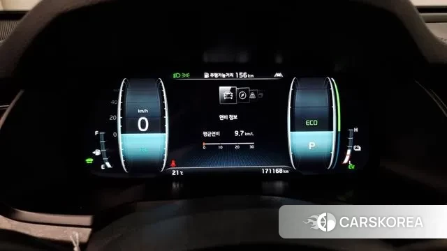 Kia K7 Premier Hybrid id 3023430 из Кореи 18