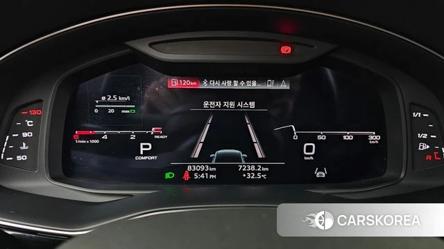 Audi Q7 (4M) id 4764091 из Кореи 32