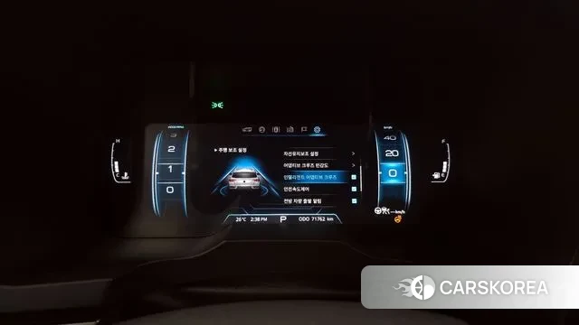 Ssangyong Beautiful Korando id 2969918 из Кореи 18