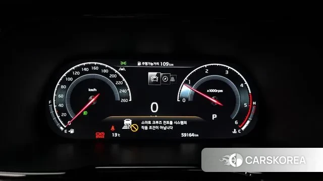 Kia Mohave Master id 3735162 из Кореи 18