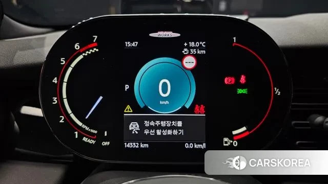 Mini Cooper S id 3333533 из Кореи 18