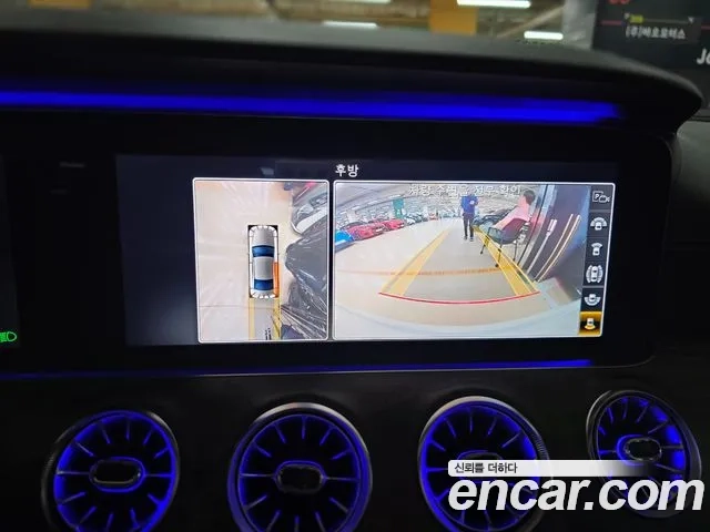 Mercedes-Benz CLS-Class C257 id 2870005 из Кореи 17