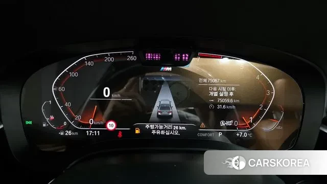 BMW 5 Series (G30) id 3524627 из Кореи 18