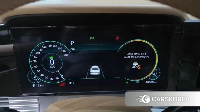 Hyundai The New Grandeur IG Hybrid id 4344729 из Кореи 28