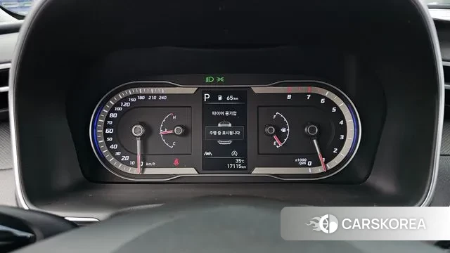 Hyundai Tucson (NX4) id 2959088 из Кореи 18