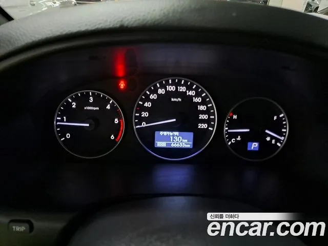 Hyundai The New Grand Starex id 2951758 из Кореи 14