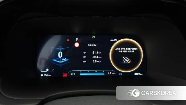 Hyundai The New Palisade id 4792371 из Кореи 35