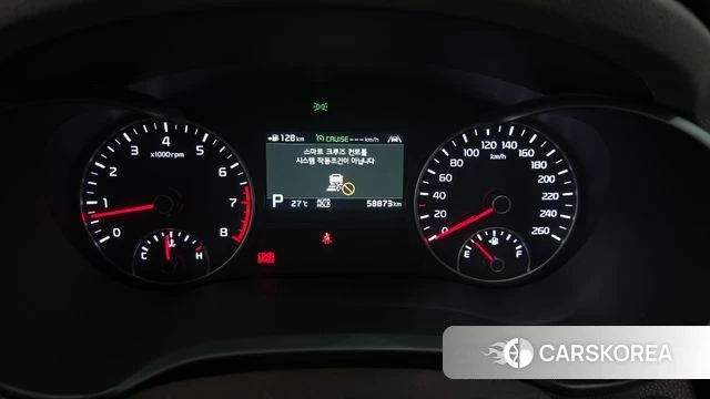 Kia The New K5 2nd generation id 4430586 из Кореи 29