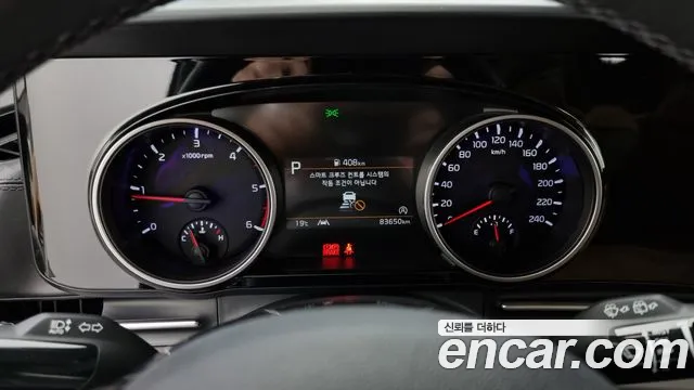 Kia Carnival 4th generation id 2712247 из Кореи 18