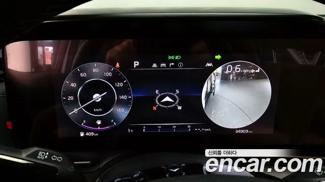 Kia Carnival 4th generation id 2420633 из Кореи 18