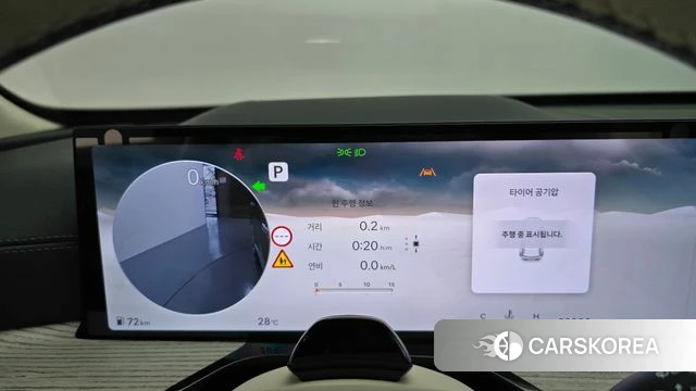 Genesis GV80 id 4757422 из Кореи 18