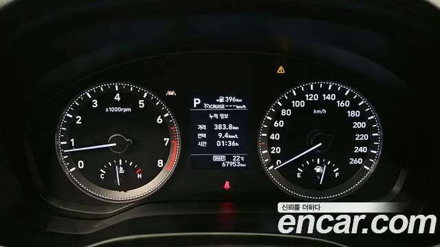 Hyundai Grandeur IG id 2658426 из Кореи 18