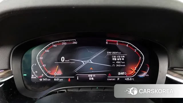 BMW 6 Series GT (G32) id 3203310 из Кореи 18