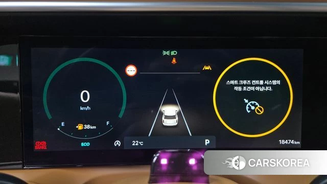 Hyundai Palisade (LX3) id 4359883 из Кореи 18