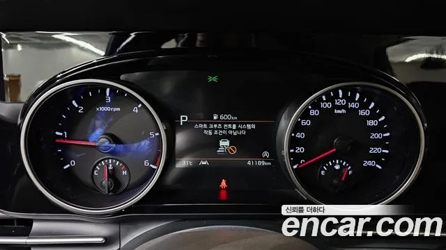 Kia Carnival 4th generation id 2910355 из Кореи 18