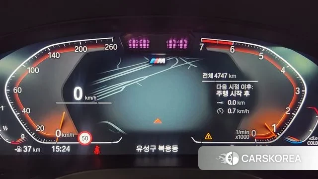 BMW X4 (G02) id 3426118 из Кореи 18